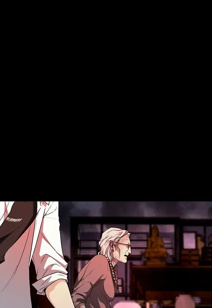 JAKDU ตอนที่ 33 หน้า 61
