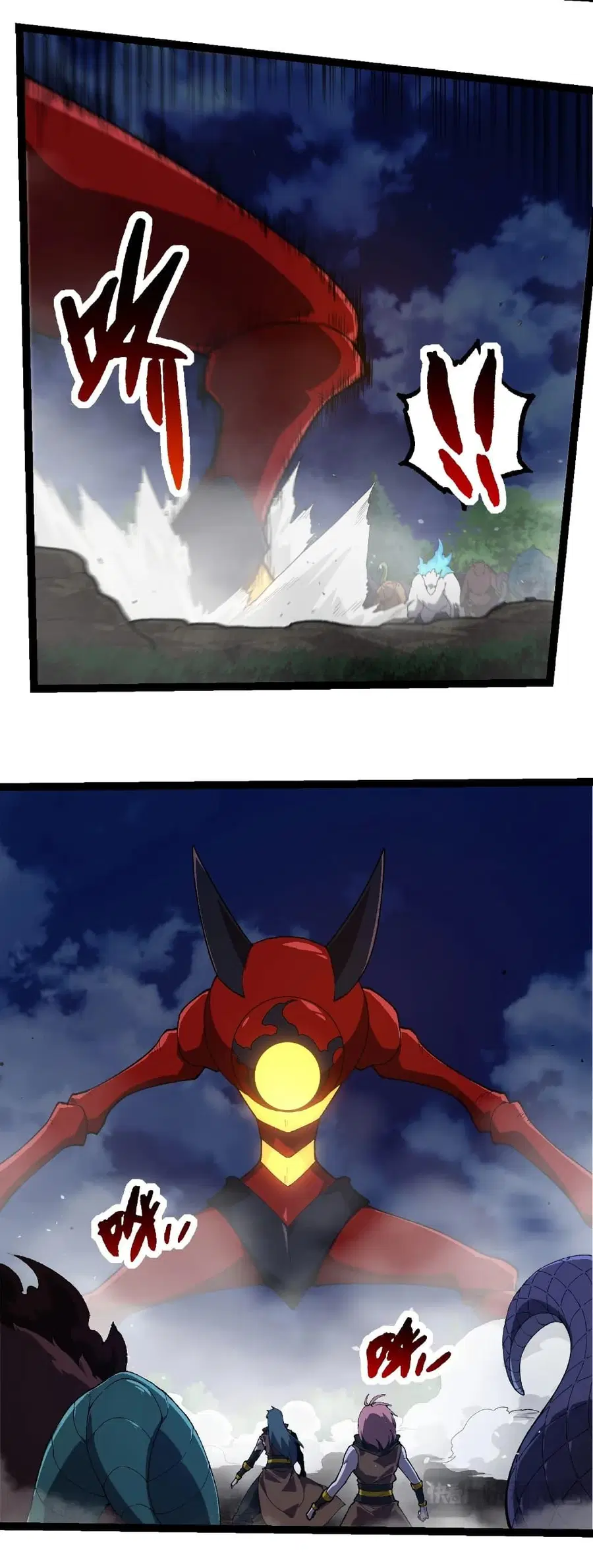 Evolution Begins With A Big Tree ตอนที่ 273 หน้า 16