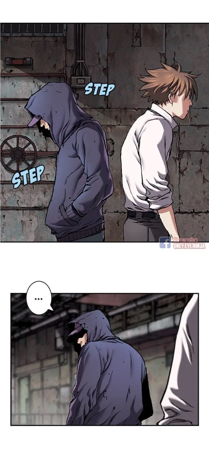 Leviathan ตอนที่ 136 หน้า 10