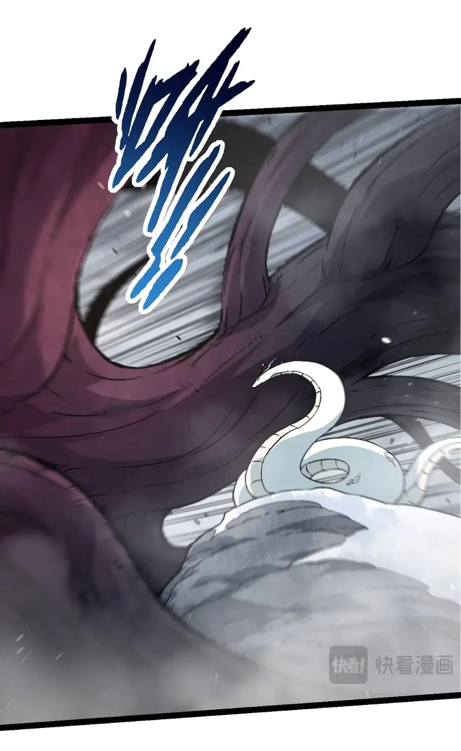 Evolution from the Big Tree ตอนที่ 89 หน้า 47