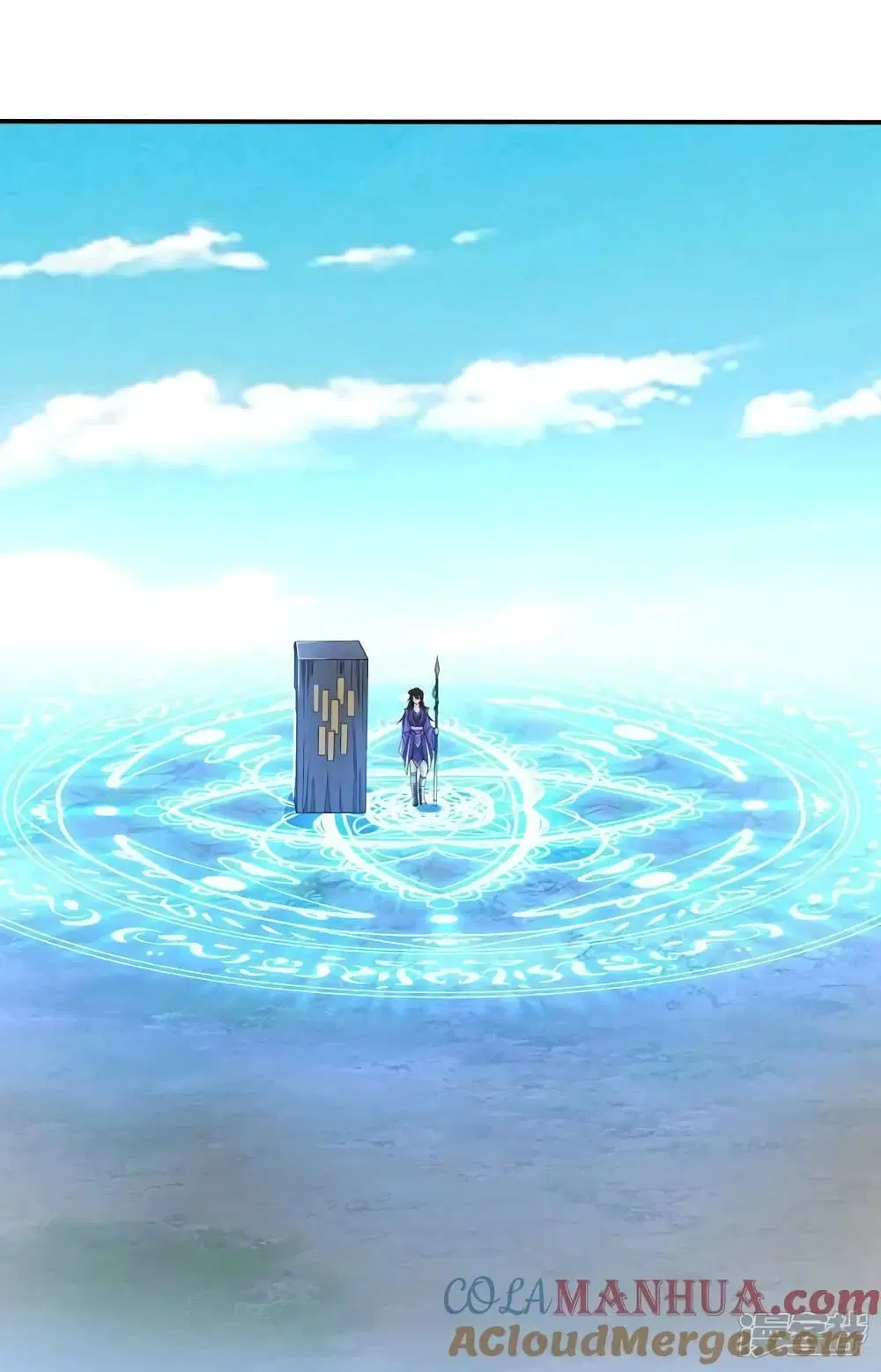 I’m the Great Immortal ตอนที่ 615 หน้า 20