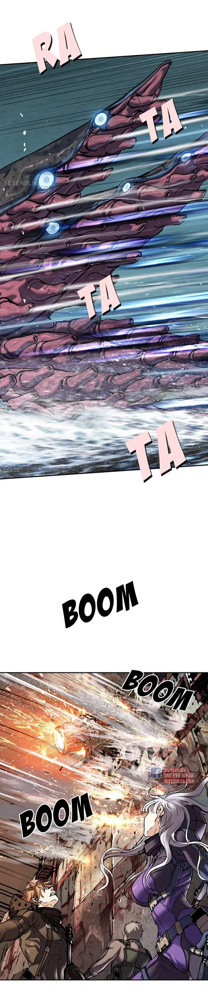 Leviathan ตอนที่ 192 หน้า 16