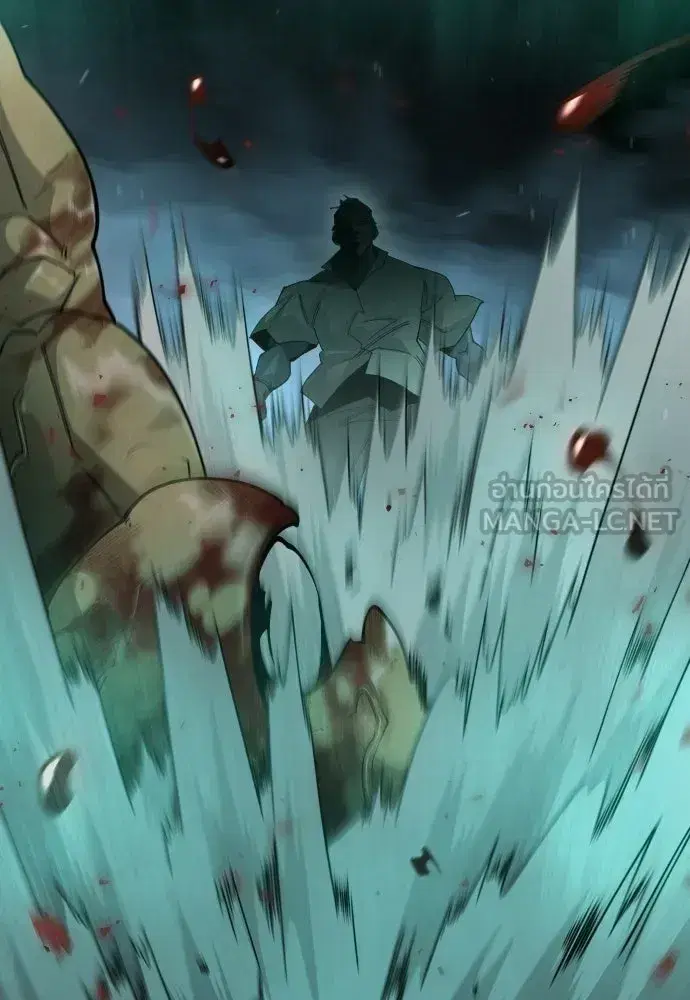 Superhuman Era ตอนที่ 219 หน้า 105
