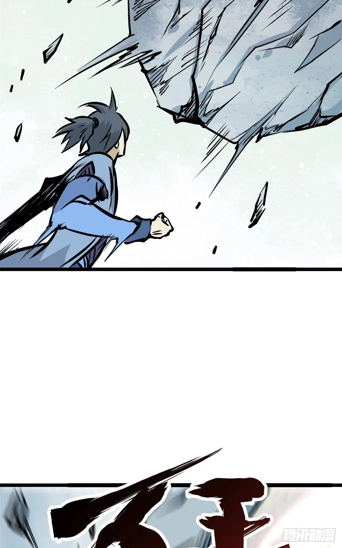 All Hail the Sect Leader ตอนที่ 89 หน้า 50
