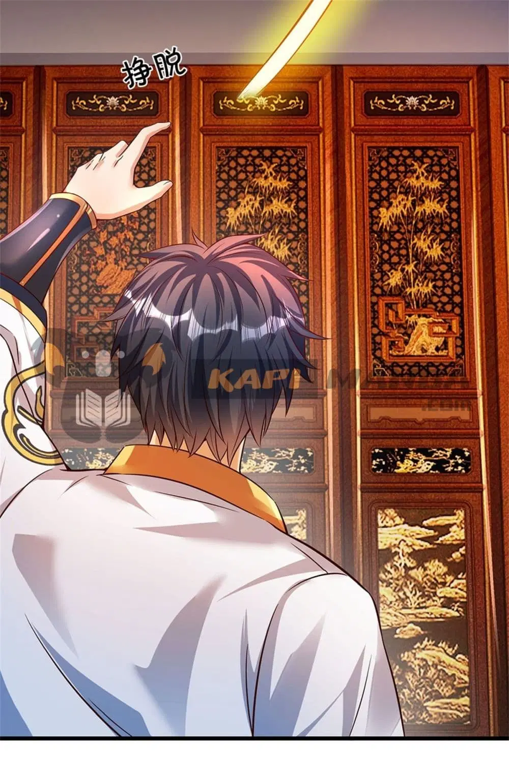Opening to Supreme Dantian ตอนที่ 30 หน้า 7