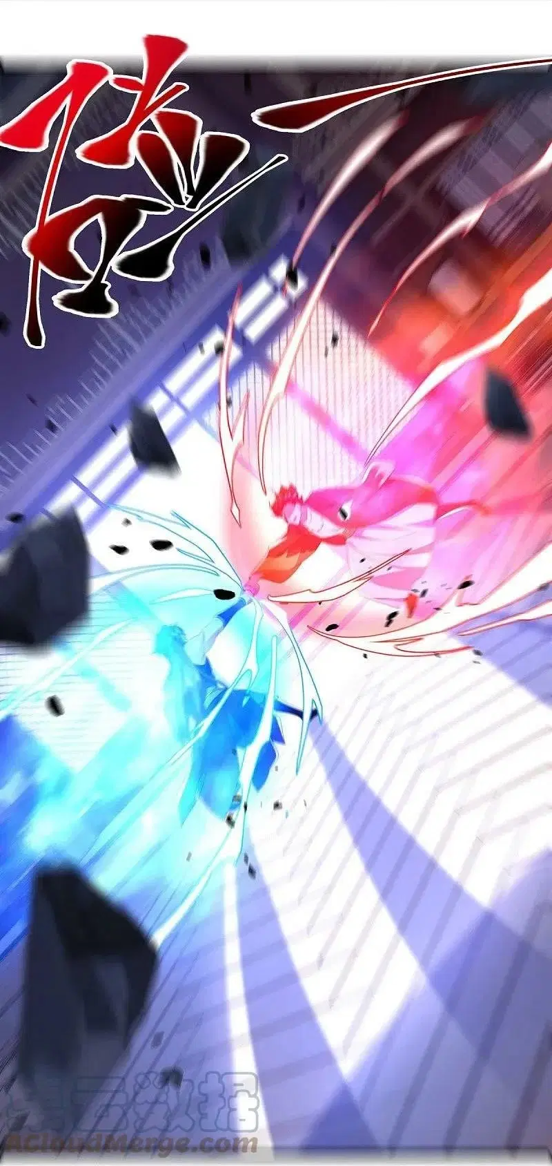Peerless Battle Spirit ตอนที่ 503 หน้า 49