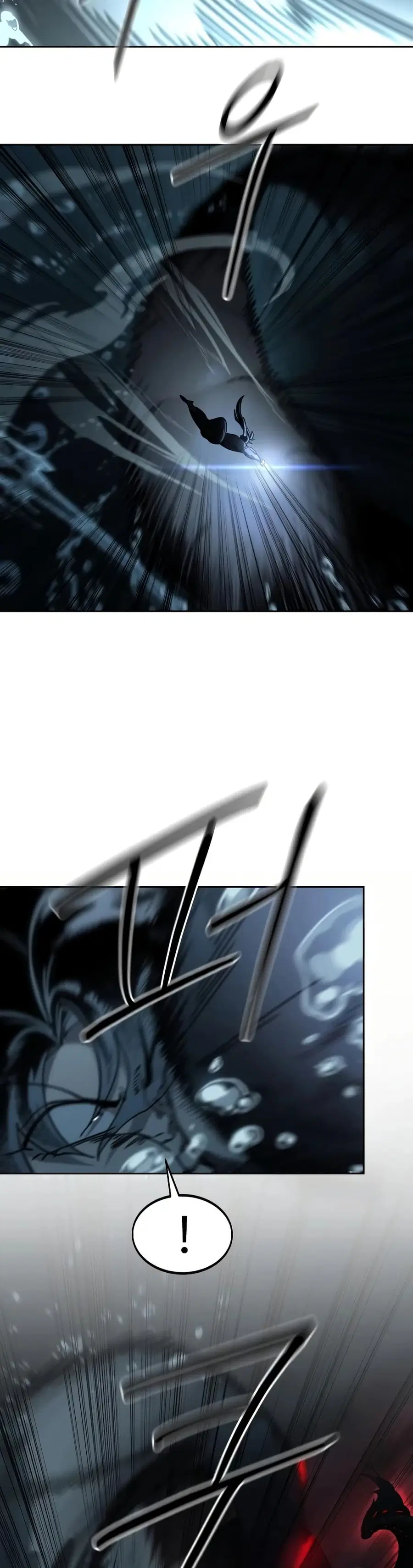 Return of the Mount Hua Sect ตอนที่ 166 หน้า 8