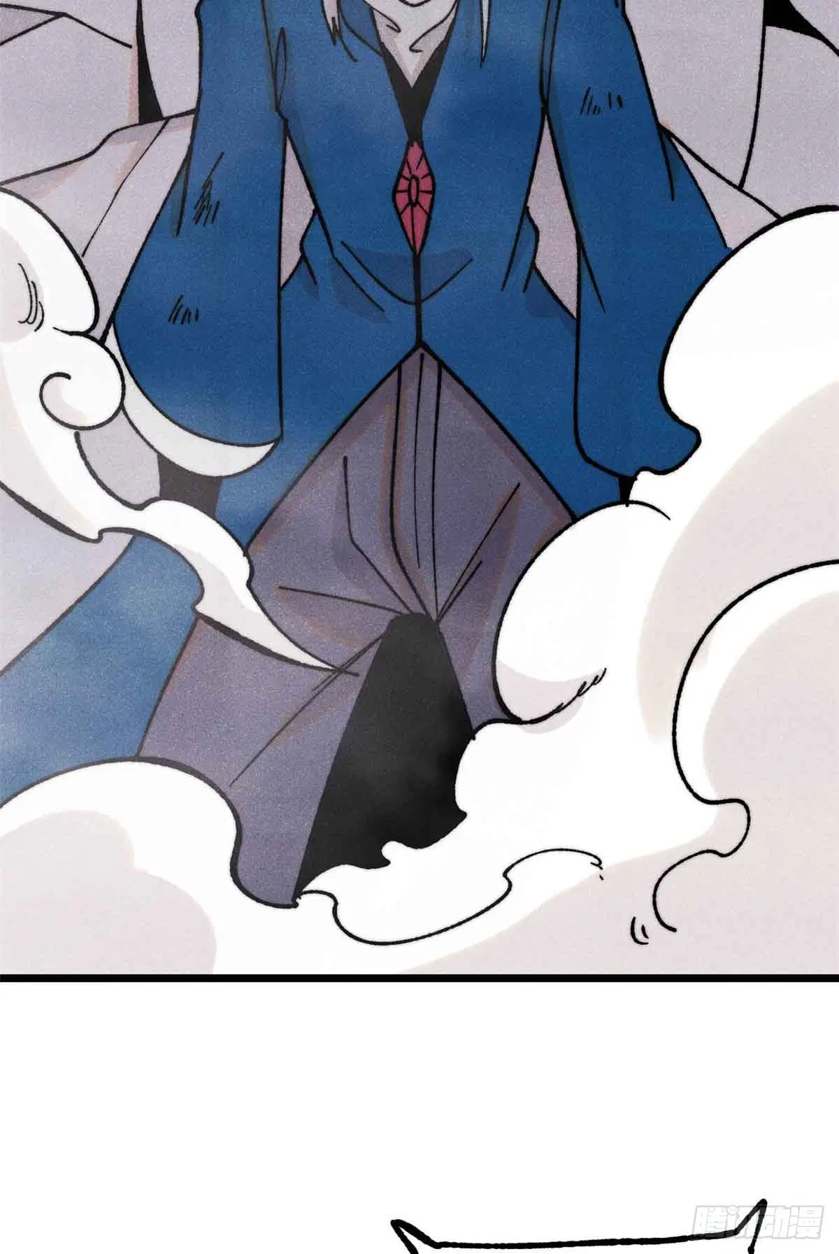 All Hail the Sect Leader ตอนที่ 382 หน้า 32