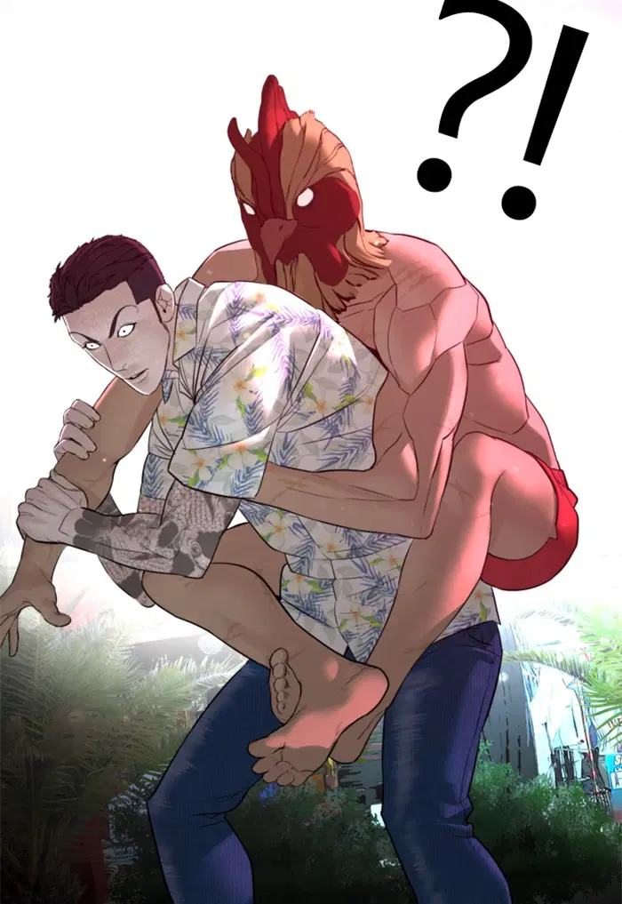How to Fight ตอนที่ 100 หน้า 34