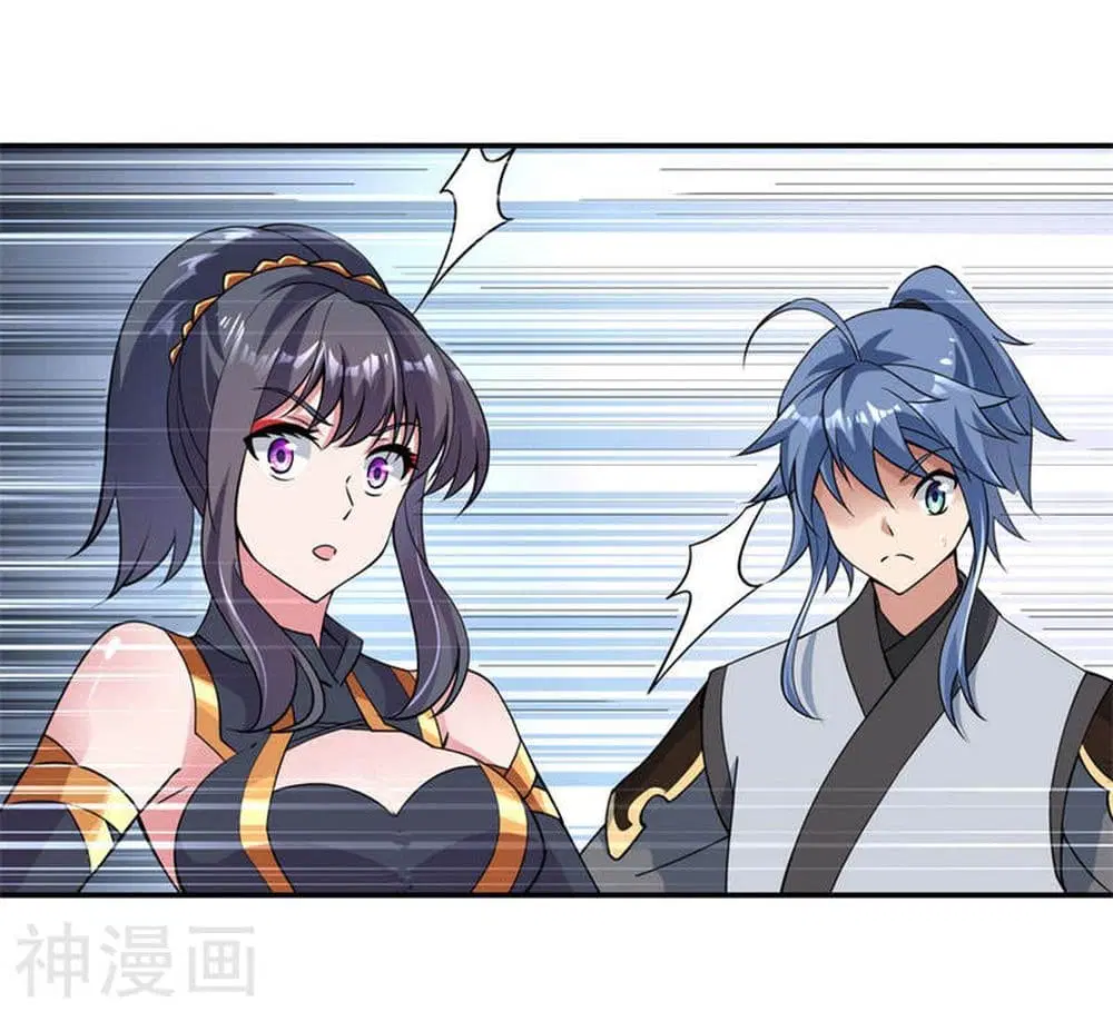 Peerless Battle Spirit (Tian Cang Zi Dongman) ตอนที่ 72 หน้า 13