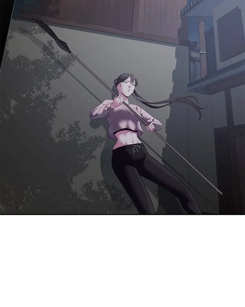 The Boy of Death ตอนที่ 117 หน้า 44