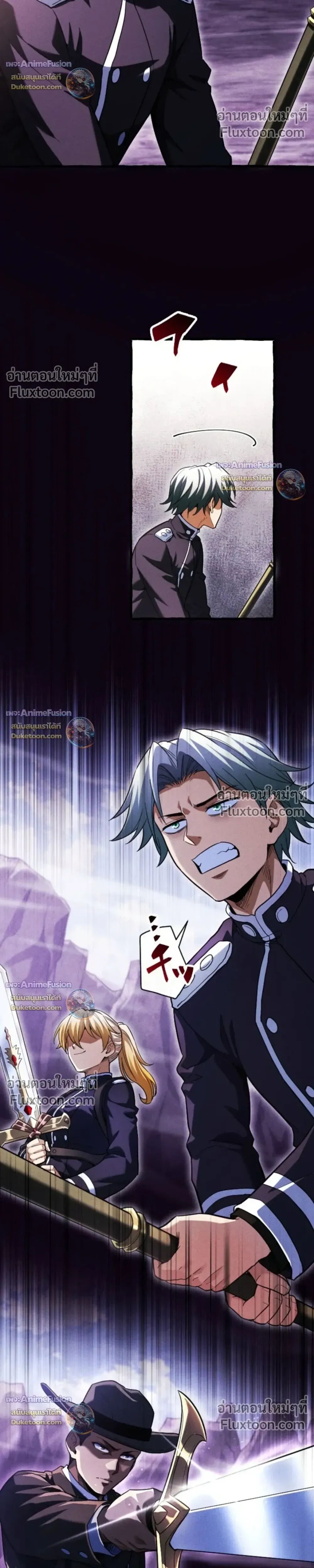 Reincarnates as His Descendant 1000 Years Later ตอนที่ 42 หน้า 18