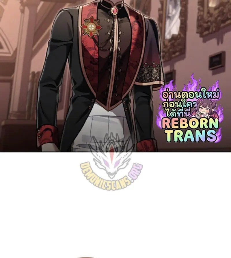 Reborn as the Enemy Prince เกิดใหม่เป็นเจ้าชายในประเทศศัตรู ตอนที่ 100 หน้า 38