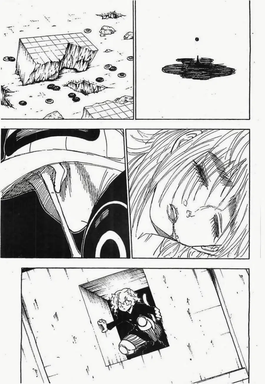 Hunter x Hunter ตอนที่ 267 หน้า 17