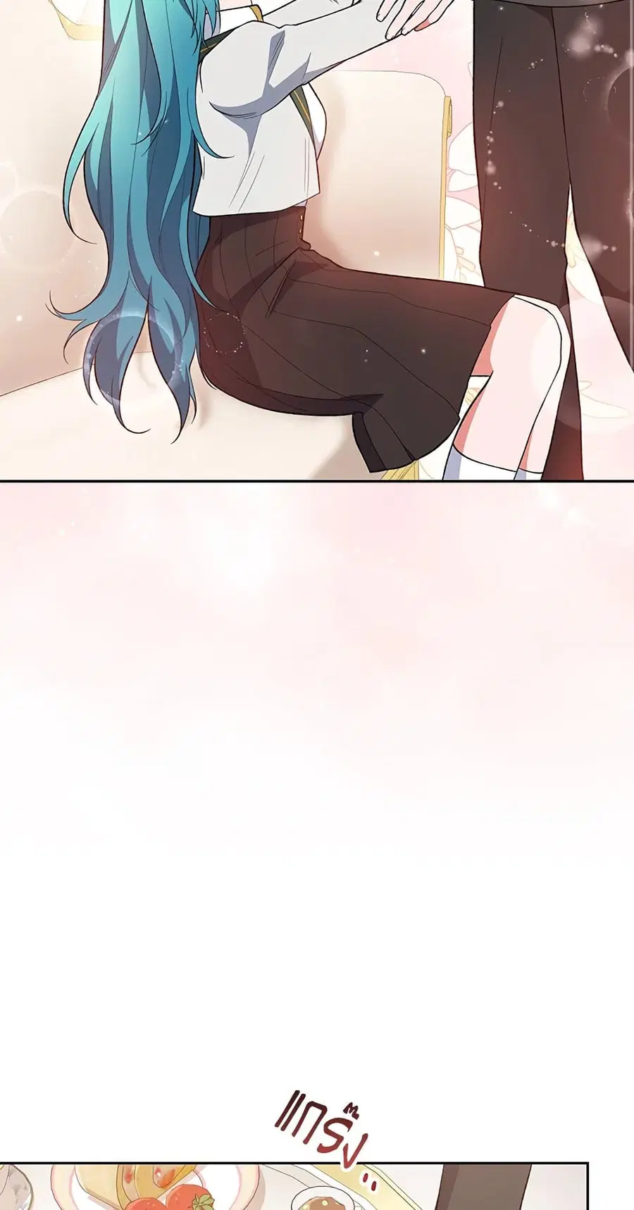The Young Lady Is a Royal Chef ตอนที่ 56 หน้า 37
