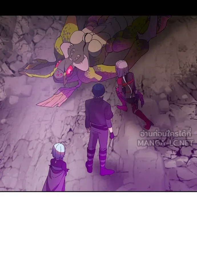 Hidden Class Gravity User เป้าหมายครั้งที่ 2 ต้องเป็นสุดยอดผู้แข็งแกร่งด้วยคลาสลับ ตอนที่ 67 หน้า 3