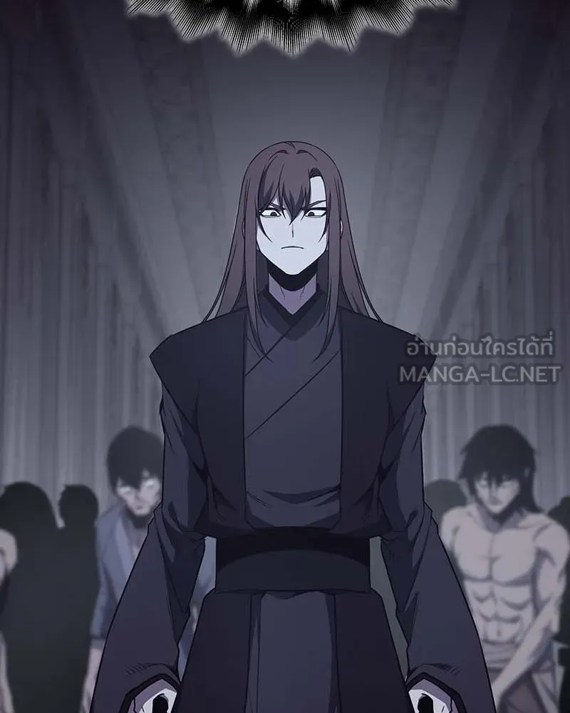 I Reincarnated As The Crazed Heir เกิดอีกทีเป็นว่าที่ประมุขลัทธิมาร ตอนที่ 120 หน้า 234