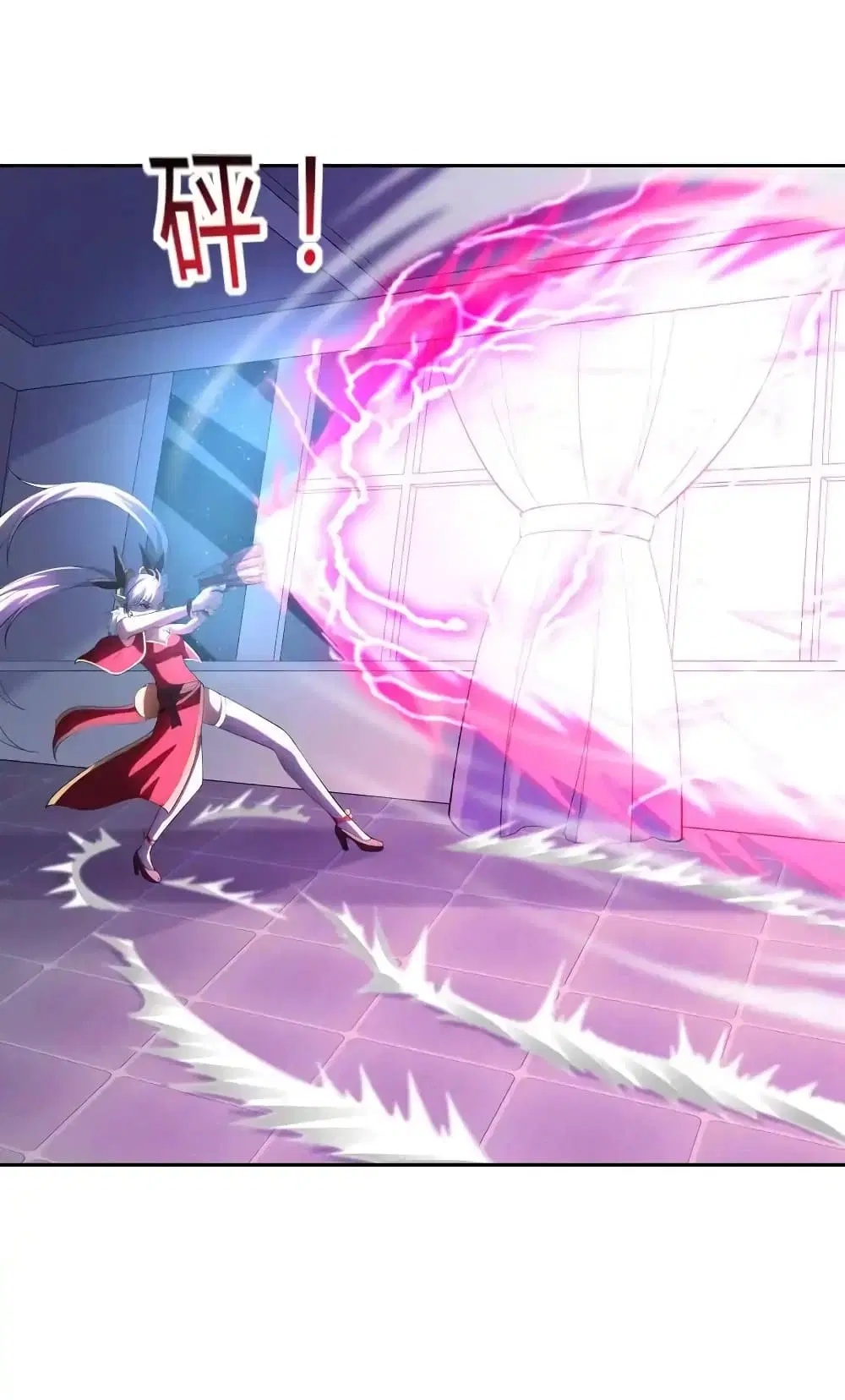 My Harem Is Entirely Female Demon Villains ตอนที่ 13 หน้า 47