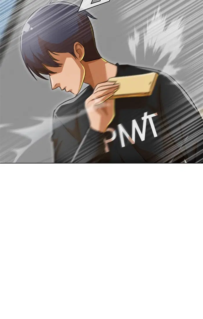 Random Chat ตอนที่ 76 หน้า 116