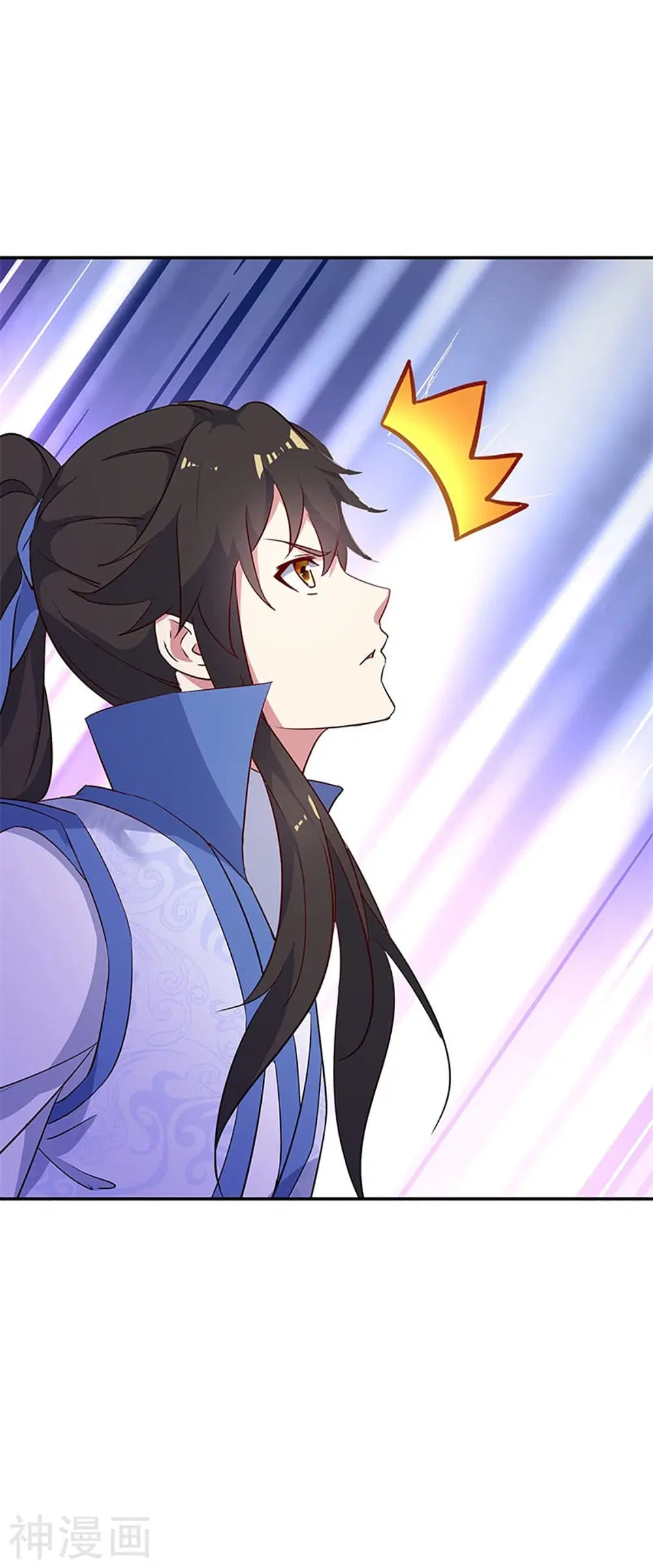 Peerless Battle Spirit (Tian Cang Zi Dongman) ตอนที่ 185 หน้า 4