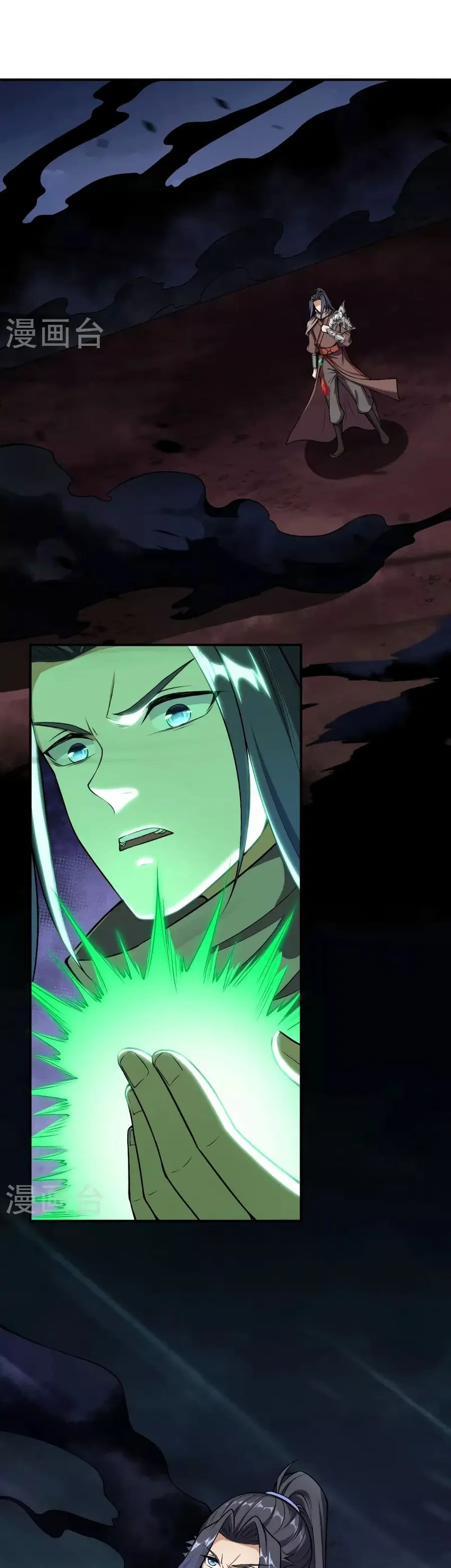 Against the Gods ตอนที่ 525 หน้า 8