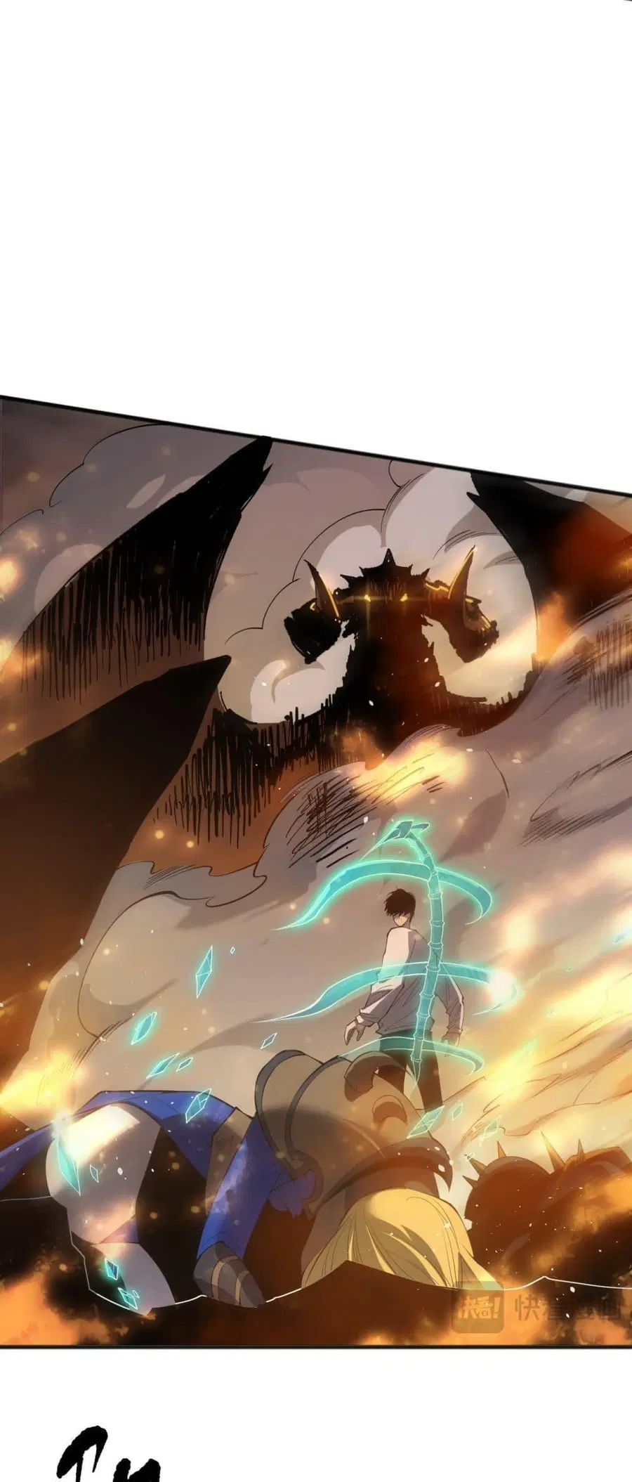Necromancer King of The Scourge ตอนที่ 131 หน้า 24