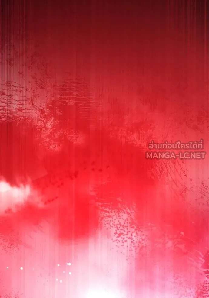 Superhuman Battlefield เกมของยอดมนุษย์ ตอนที่ 140 หน้า 121