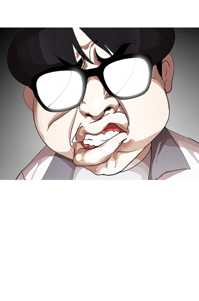 Lookism ตอนที่ 141 หน้า 14