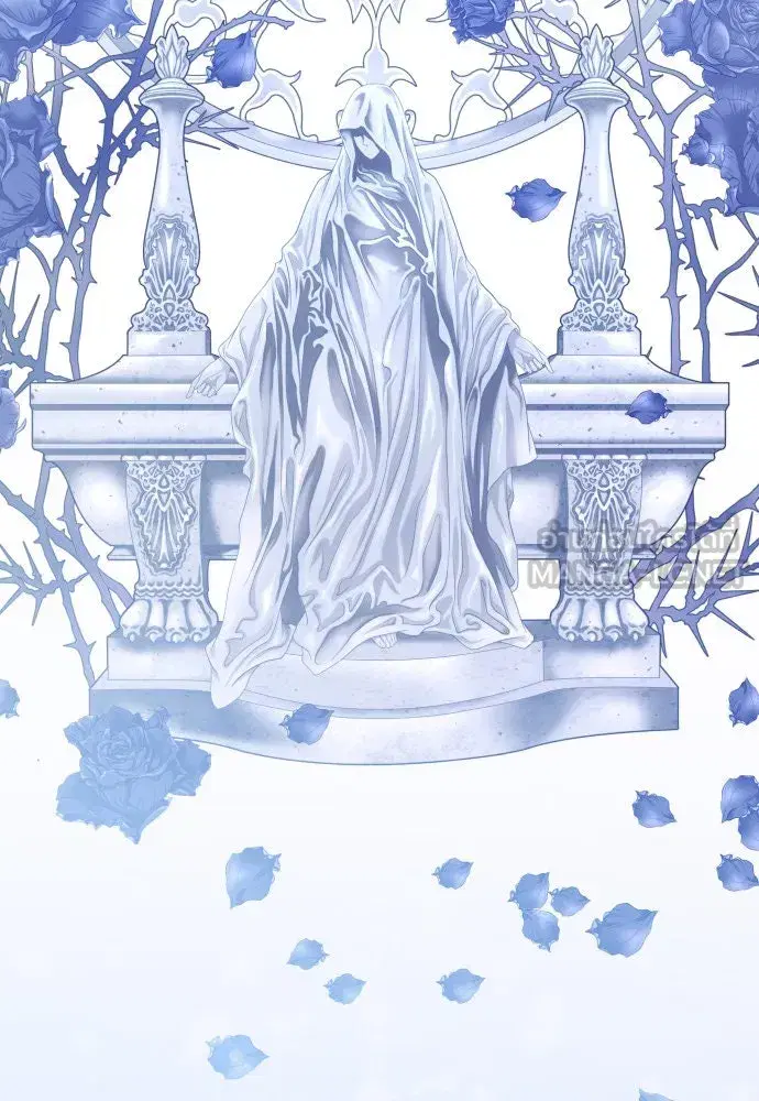 Your Throne ตอนที่ 183 หน้า 12