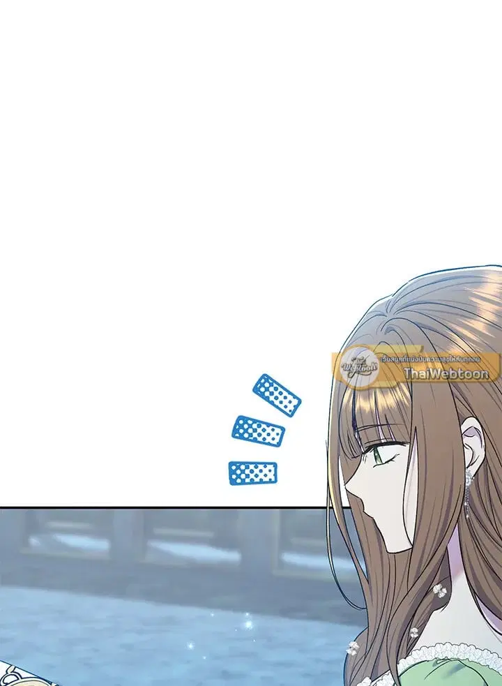 The Villain’s Match Is Too Perfect – คู่ดูตัวของนางร้ายเพอร์เฟกต์เกินไป ตอนที่ 70 หน้า 36