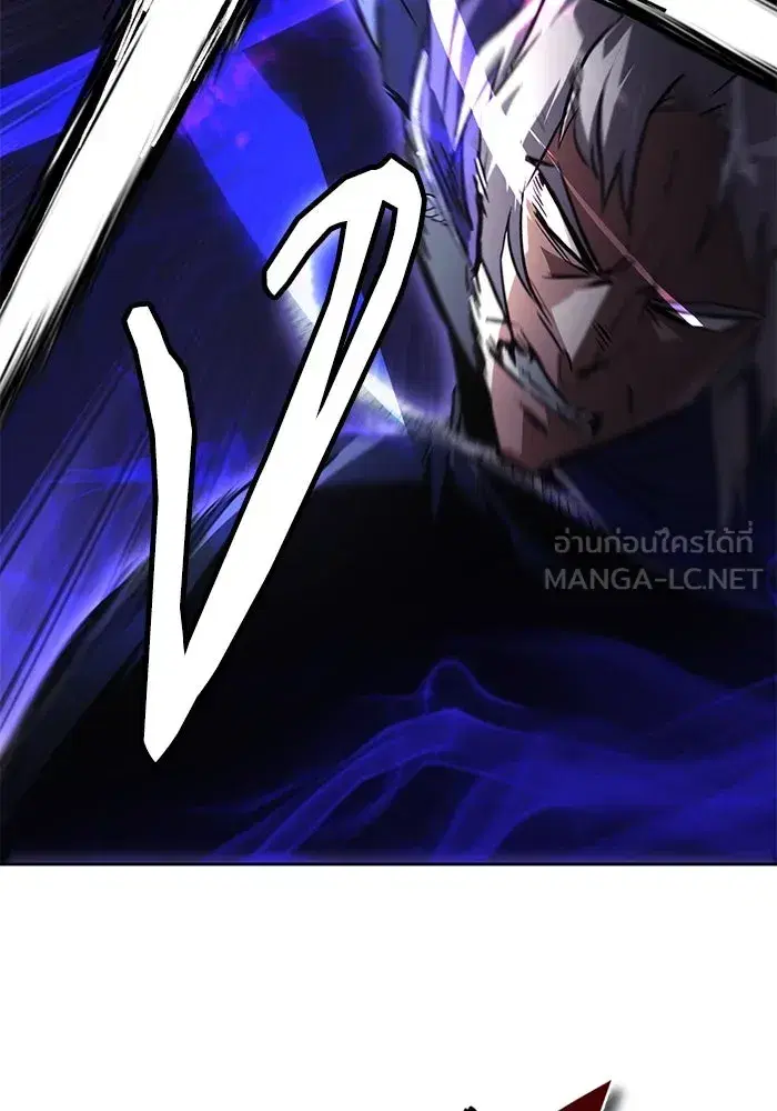 The Lazy Lord Masters the Sword ตอนที่ 102 หน้า 135
