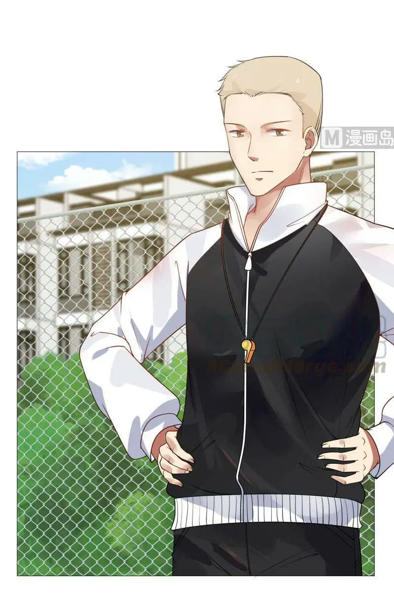 I Have a Dragon in My Body ตอนที่ 104 หน้า 5