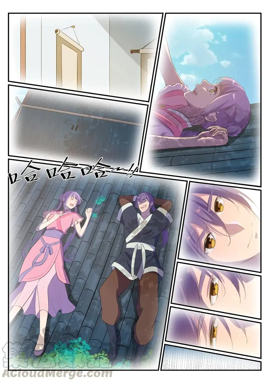 Bailian Chengshen ตอนที่ 547 หน้า 4