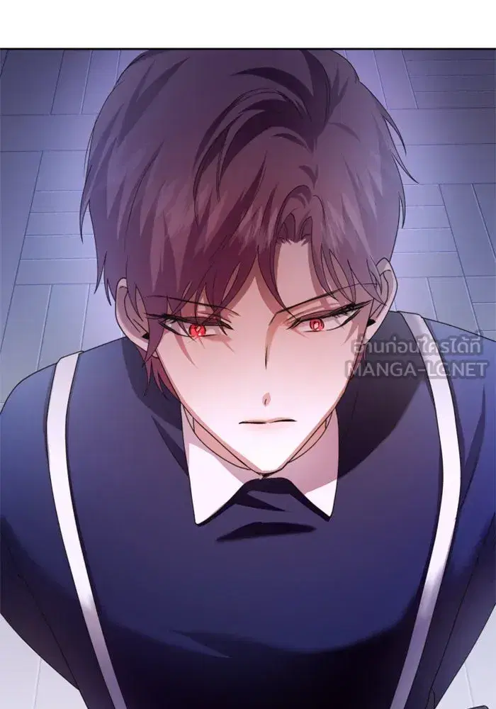 Your Throne ตอนที่ 86 หน้า 69