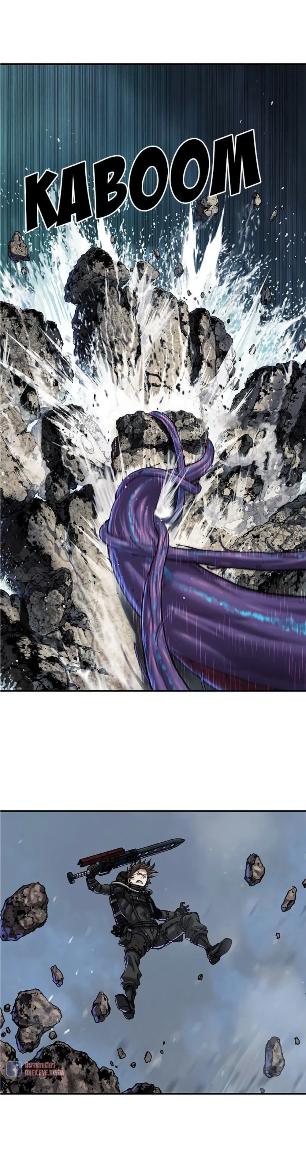 Leviathan ตอนที่ 92 หน้า 16
