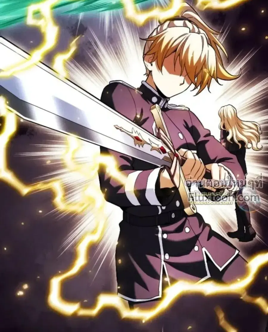 Return of the First Patriarch: The Strongest Reincarnates into His Descendant 1000 Years Later การกลับมาของบรรพชนรุ่นแรก: จอมยุทธ์ผู้แข็งแกร่งที่สุดกลับชาติมาเกิดเป็นทายาทในอีกพันปีต่อมา ตอนที่ 43 หน้า 12