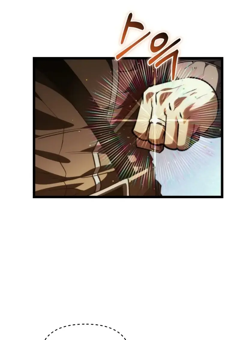 Reincarnator ผู้หวนคืน ตอนที่ 112 หน้า 16