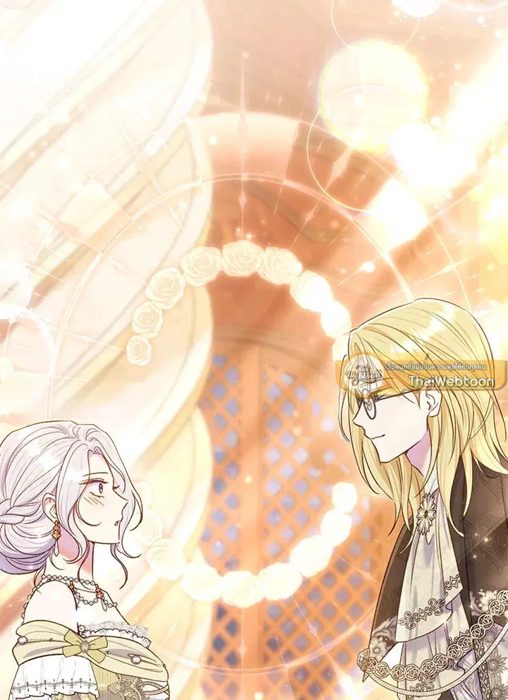 The Villain’s Match Is Too Perfect – คู่ดูตัวของนางร้ายเพอร์เฟกต์เกินไป ตอนที่ 67 หน้า 1
