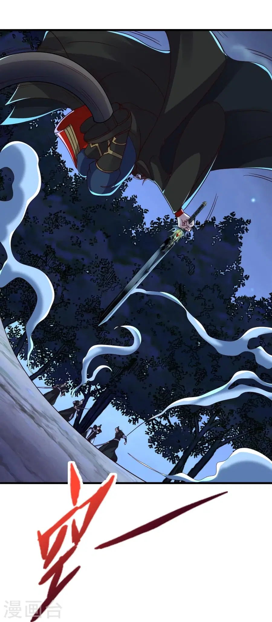 Banished Disciple’s Counterattack ราชาอมตะผู้ถูกขับไล่ ตอนที่ 389 หน้า 59
