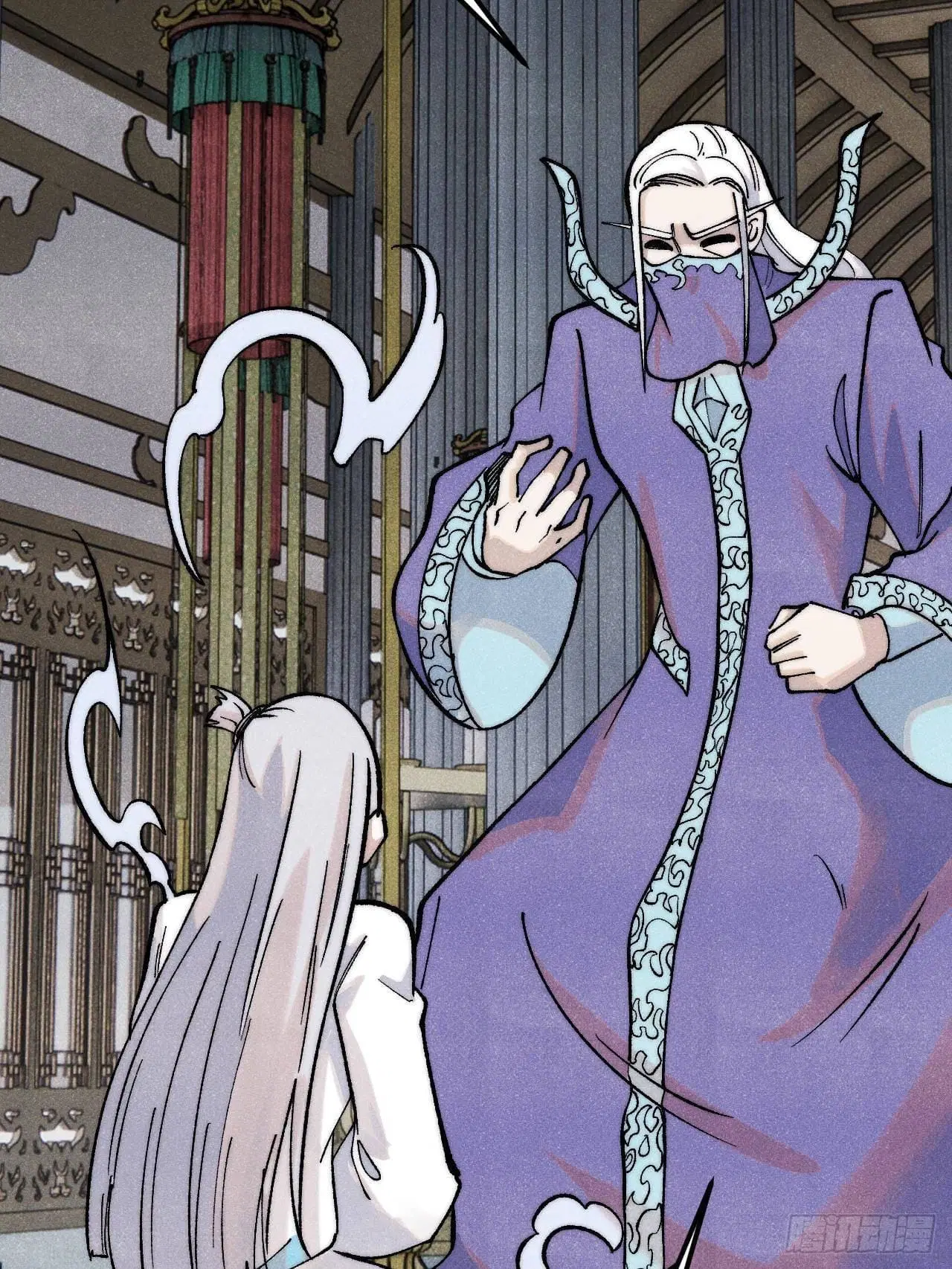 All Hail the Sect Leader ตอนที่ 304 หน้า 23