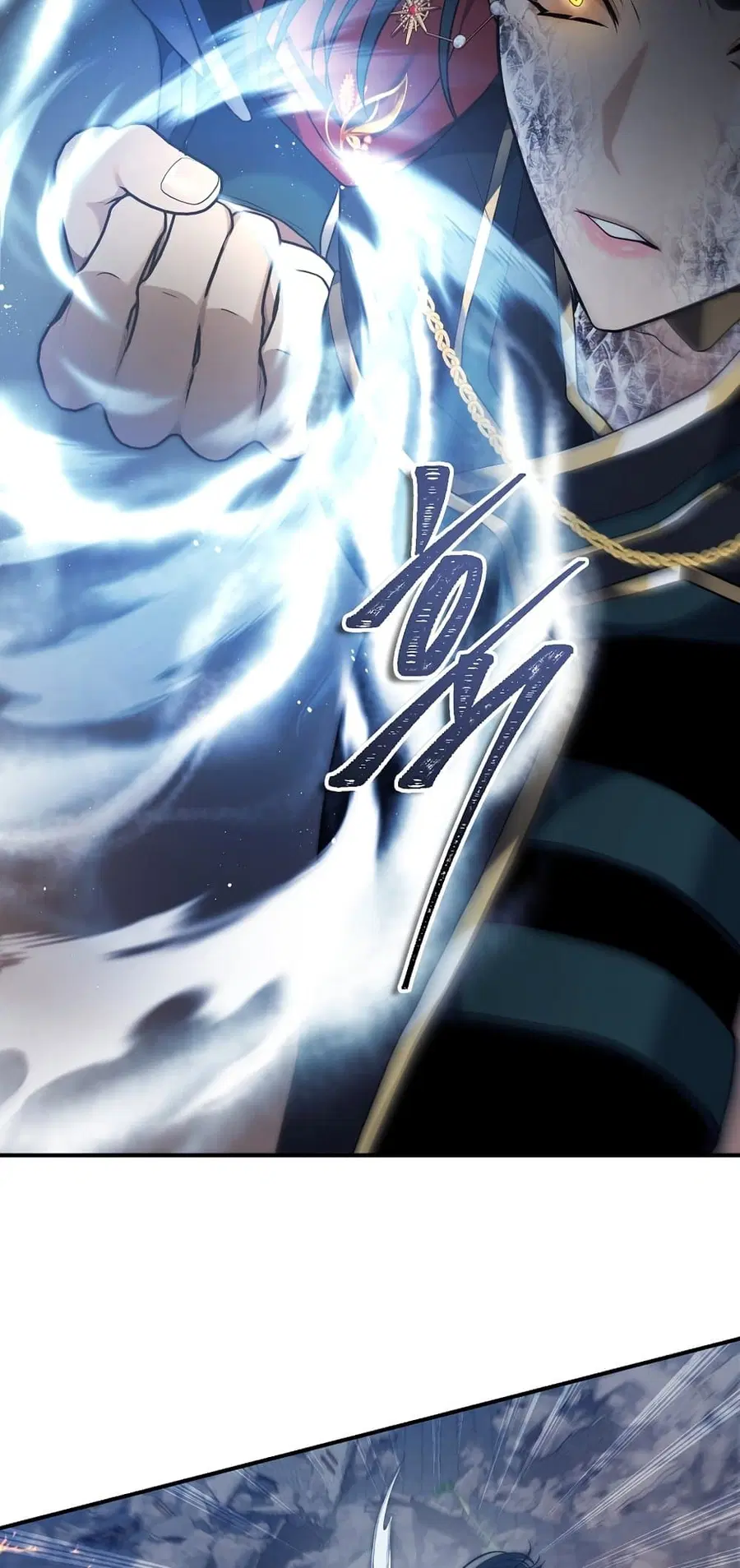 Ranker Who Lives A Second Time ตอนที่ 153 หน้า 27