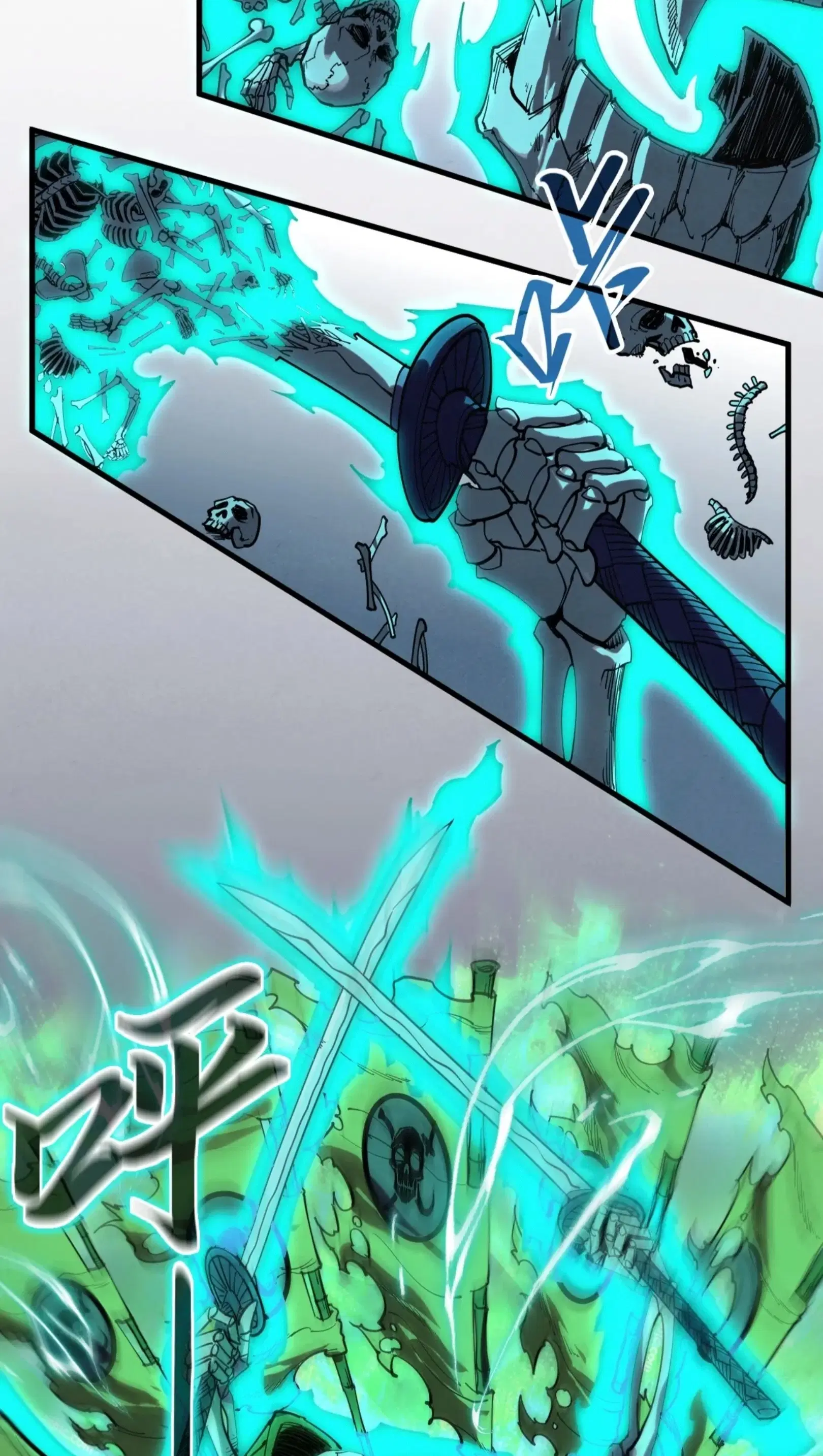 The Eternal Supreme ตอนที่ 267 หน้า 30