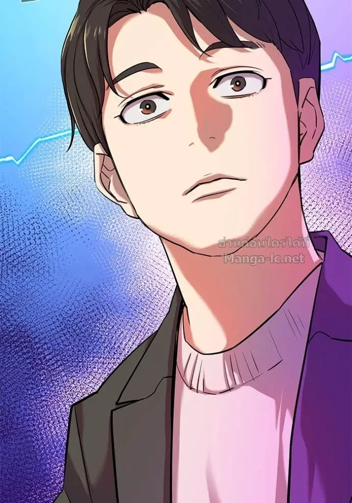 Reborn Rich ตอนที่ 88 หน้า 132