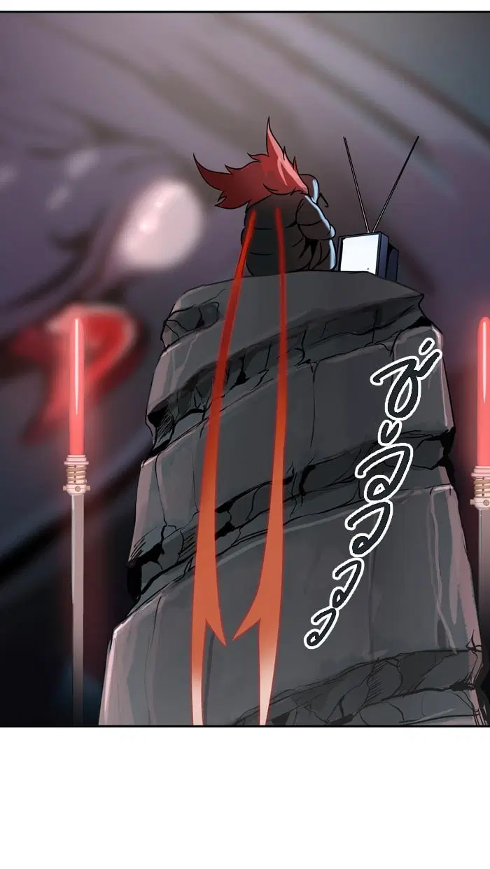 Tower of God ตอนที่ 320 หน้า 87