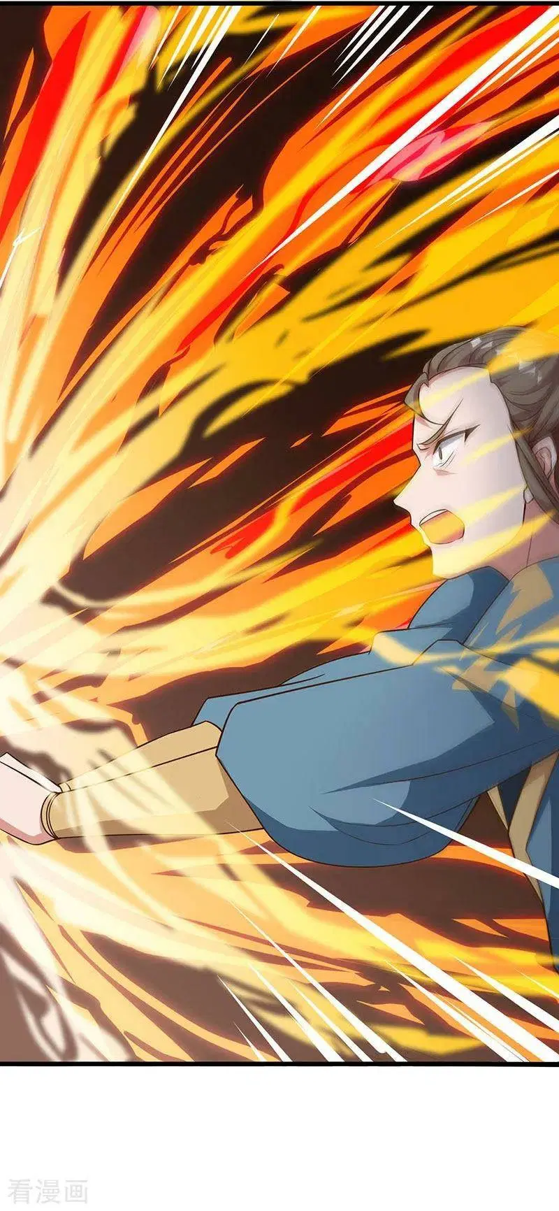 Reborn 80,000 years ตอนที่ 53 หน้า 4