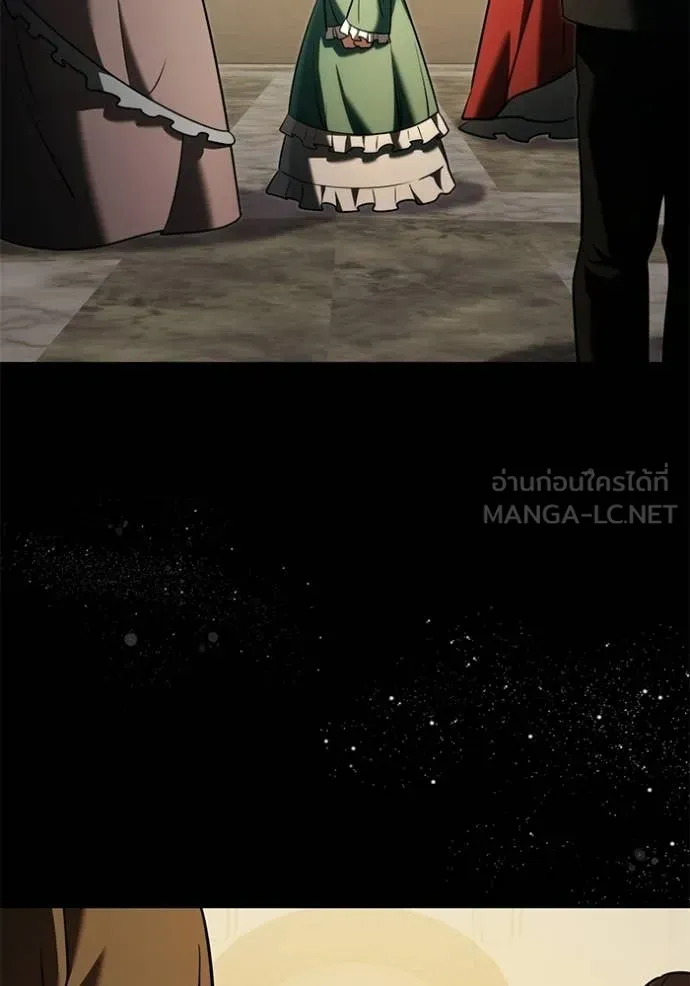 Terminally-Ill Genius Dark Knight อัศวินดำล่าท้าเวลา ตอนที่ 135 หน้า 3