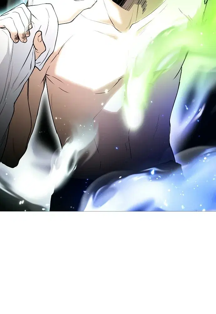 JAKDU ตอนที่ 79 หน้า 68