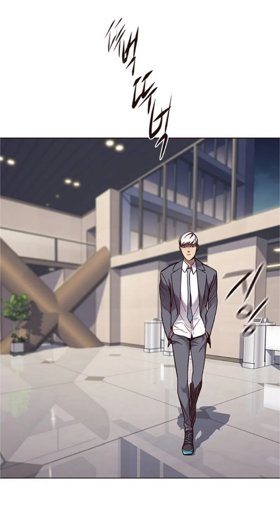 Eleceed ตอนที่ 61 หน้า 39