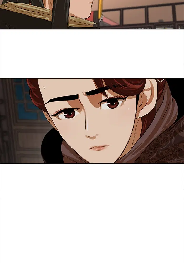 Escort Warrior ตอนที่ 12 หน้า 39