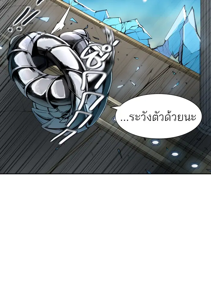 Tower of God ตอนที่ 433 หน้า 64